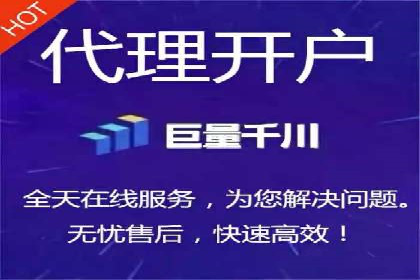 SEM账户托管助力企业业绩增长案例
